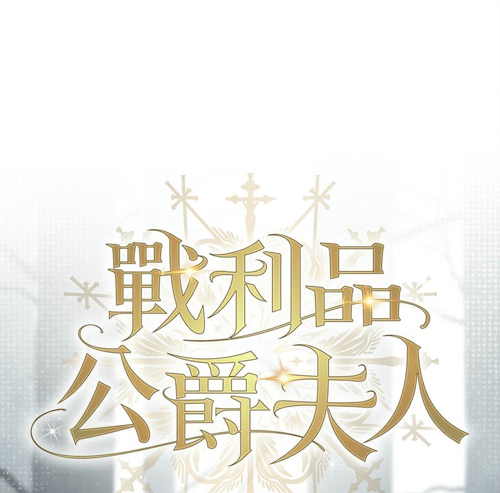 第53话17