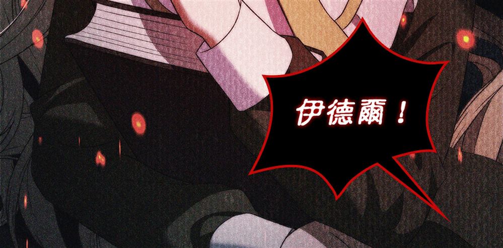 第53话172