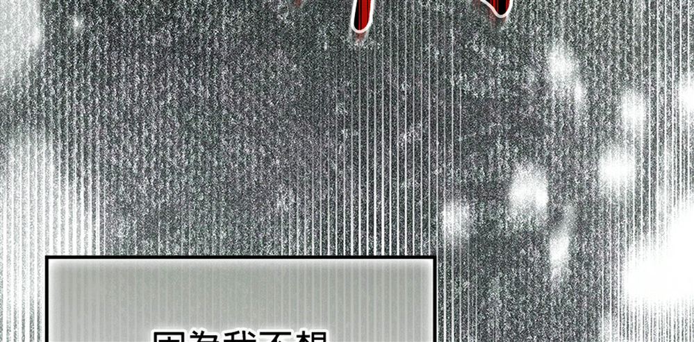 第53话176