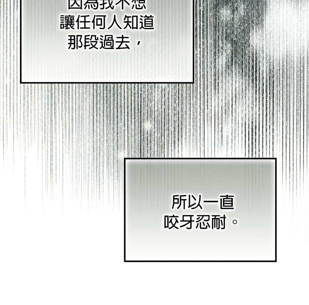 第53话177