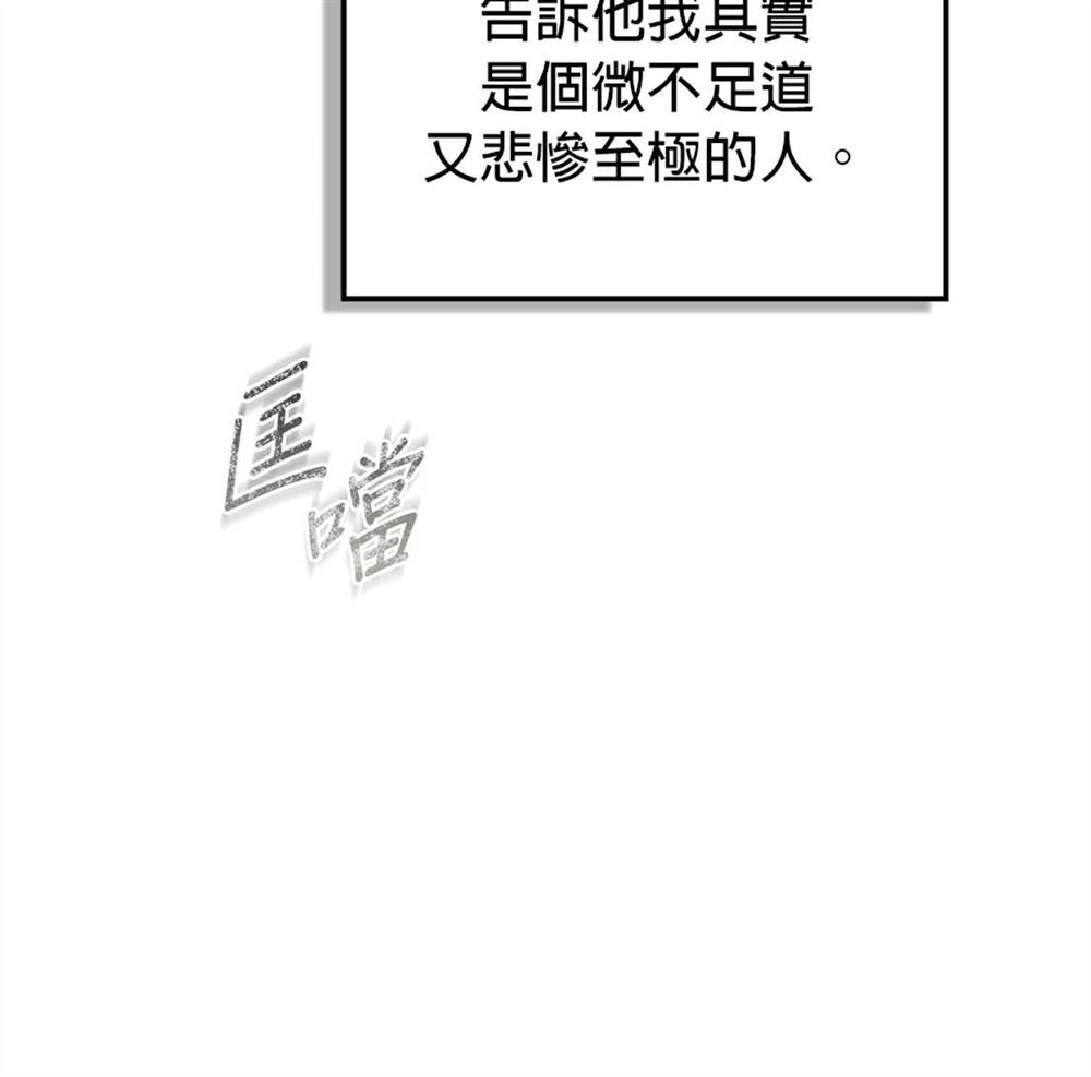 第53话183
