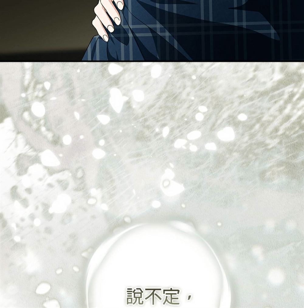 第53话185