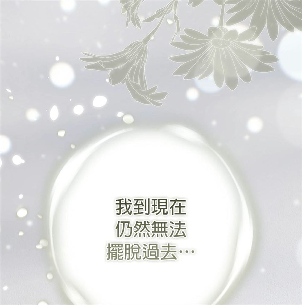 第53话189