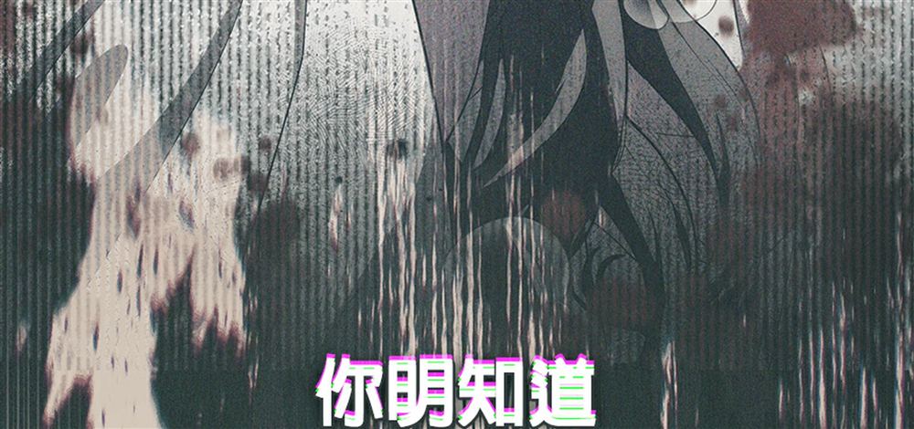 第53话41