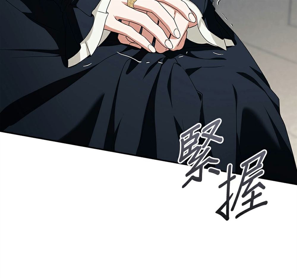 第53话43