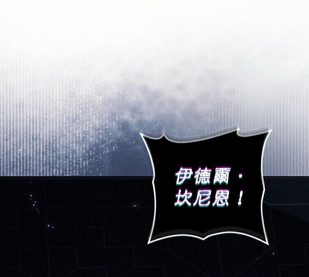 第53话68