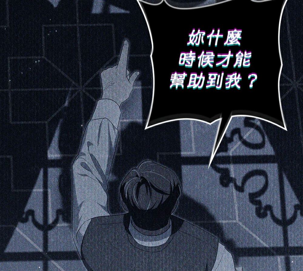 第53话71
