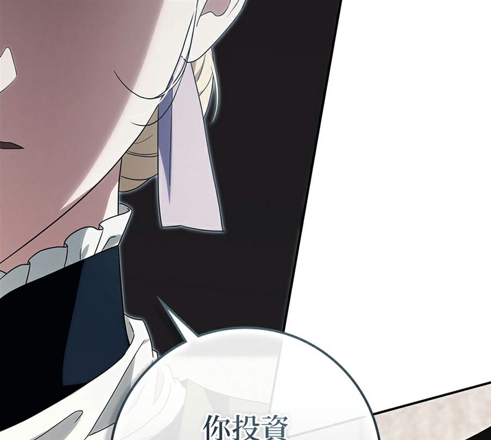 第53话80