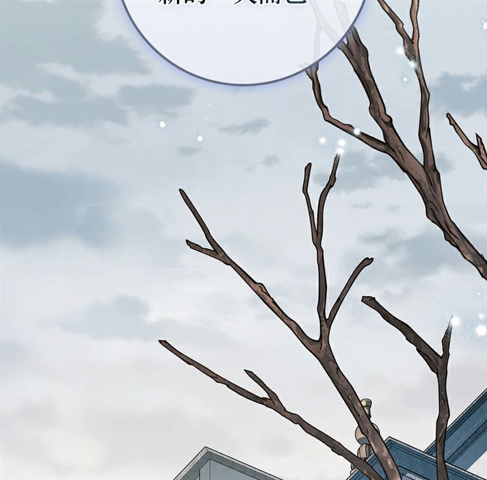 第54话10