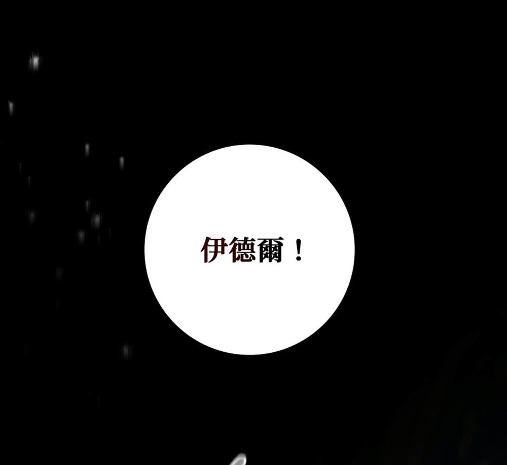 第54话102