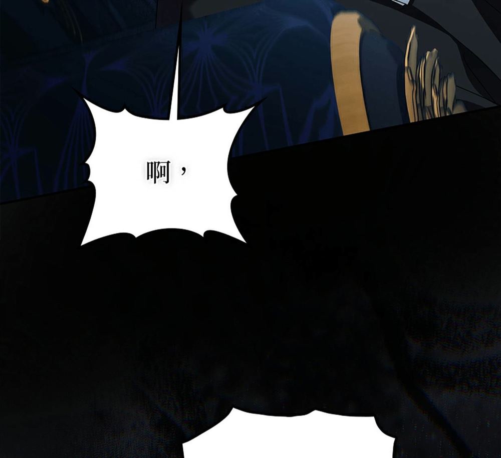 第54话106