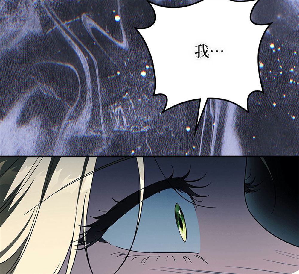 第54话110