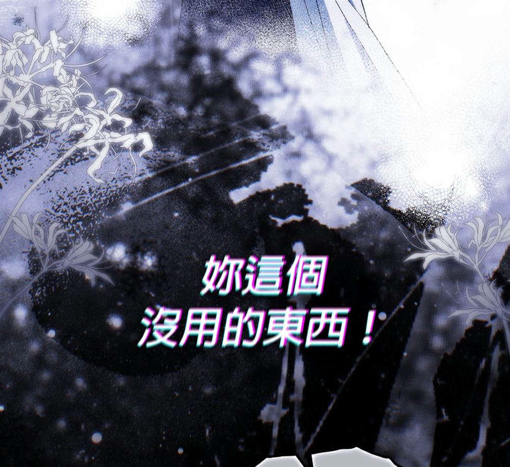 第54话115