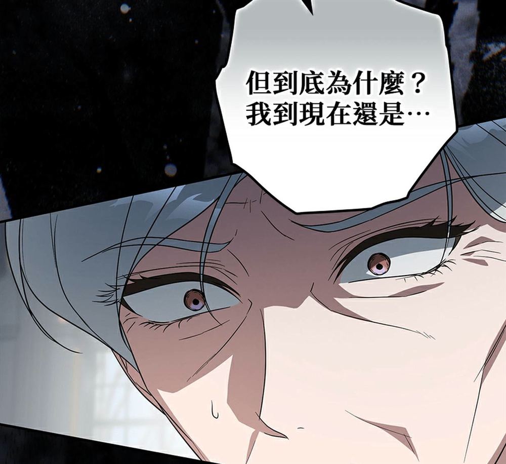 第54话116