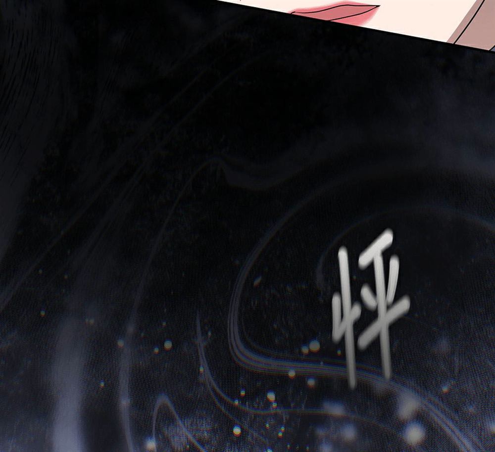 第54话117