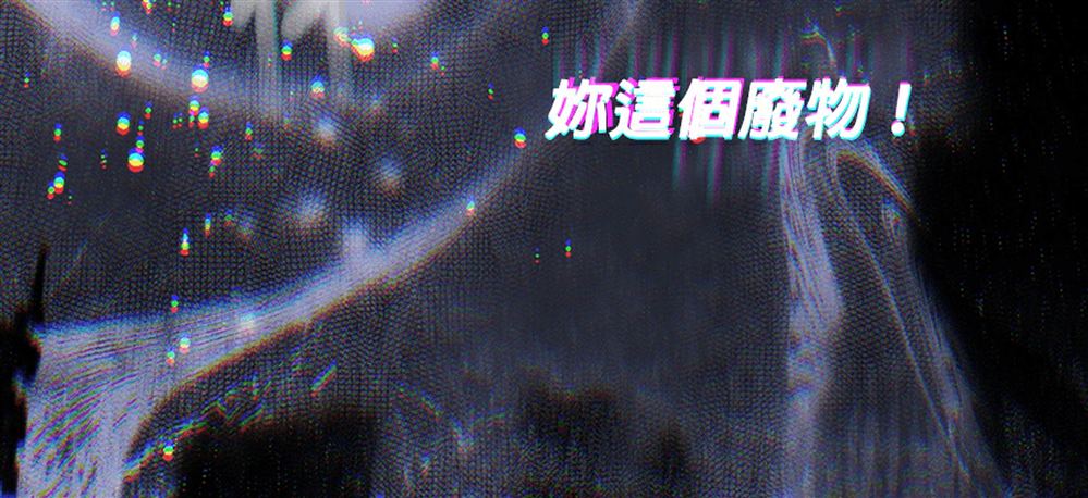 第54话120
