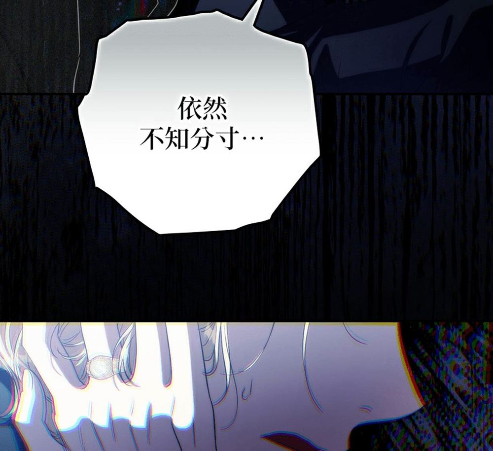 第54话124