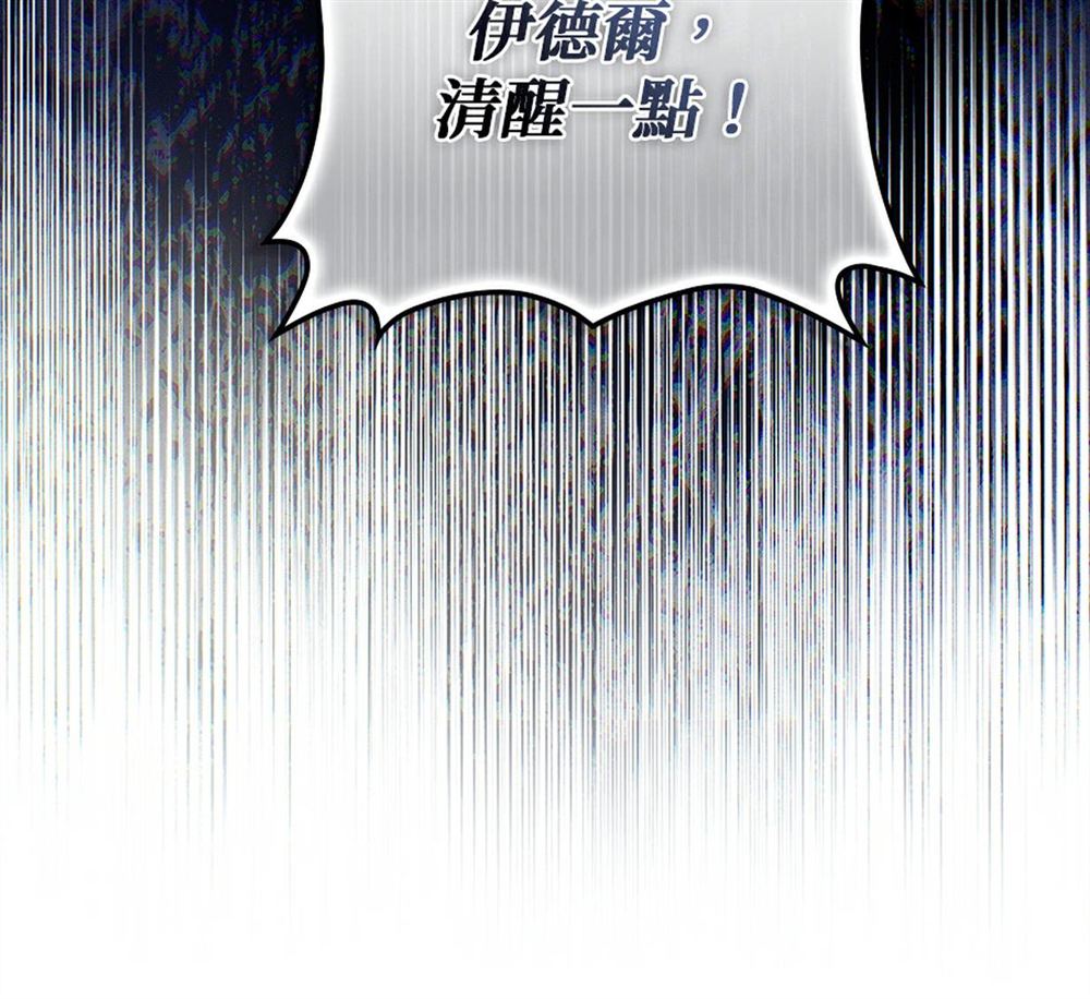 第54话126