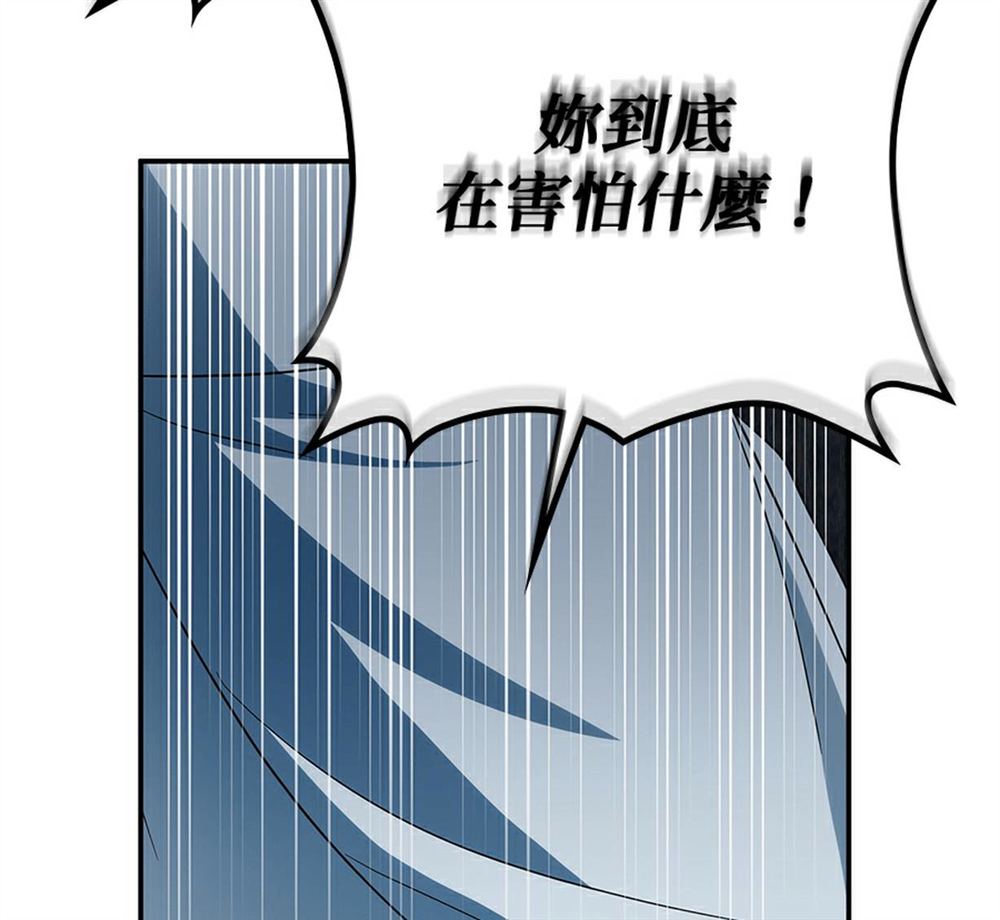 第54话128