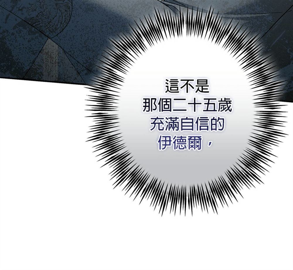 第54话134