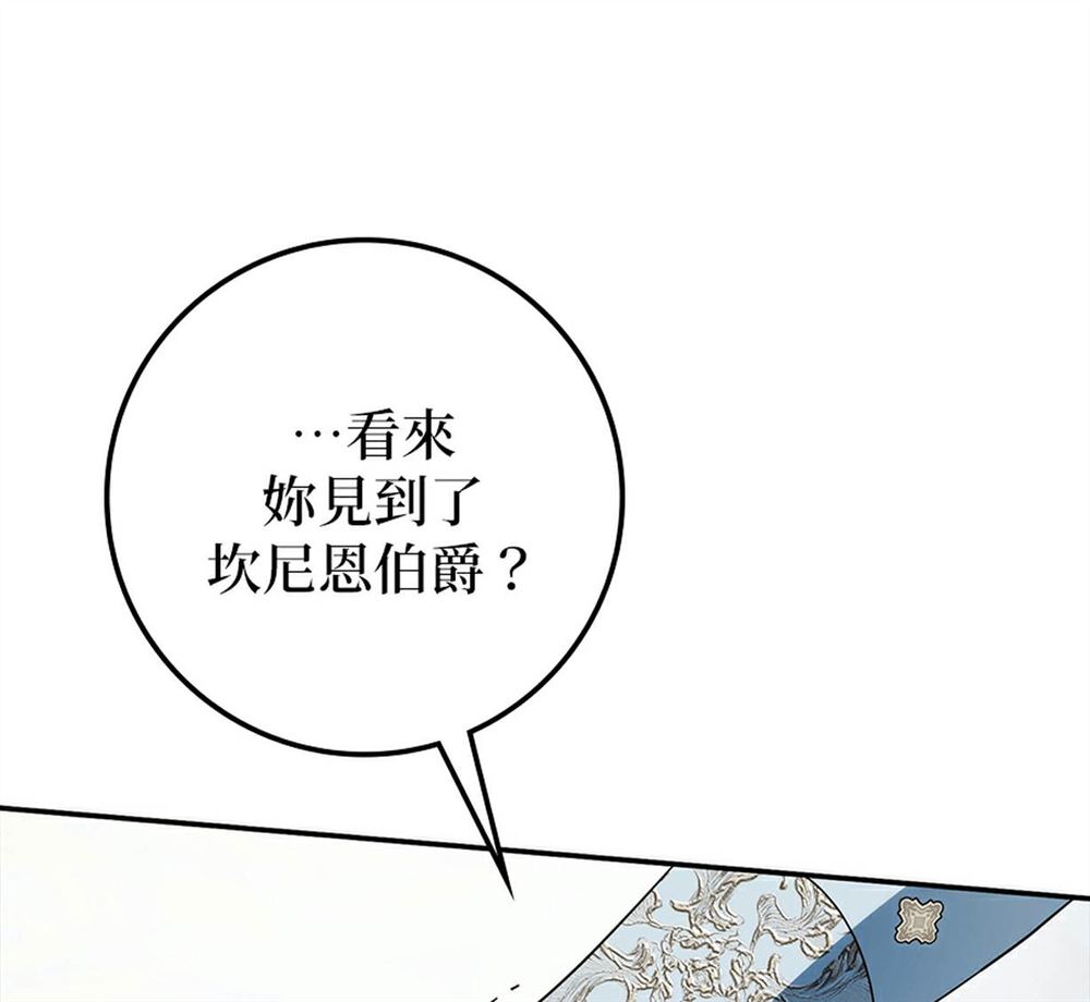 第54话135