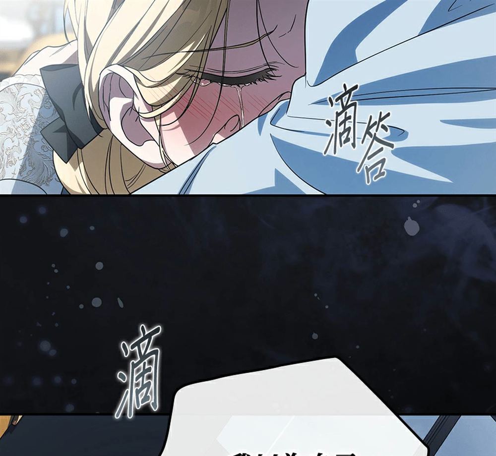 第54话142