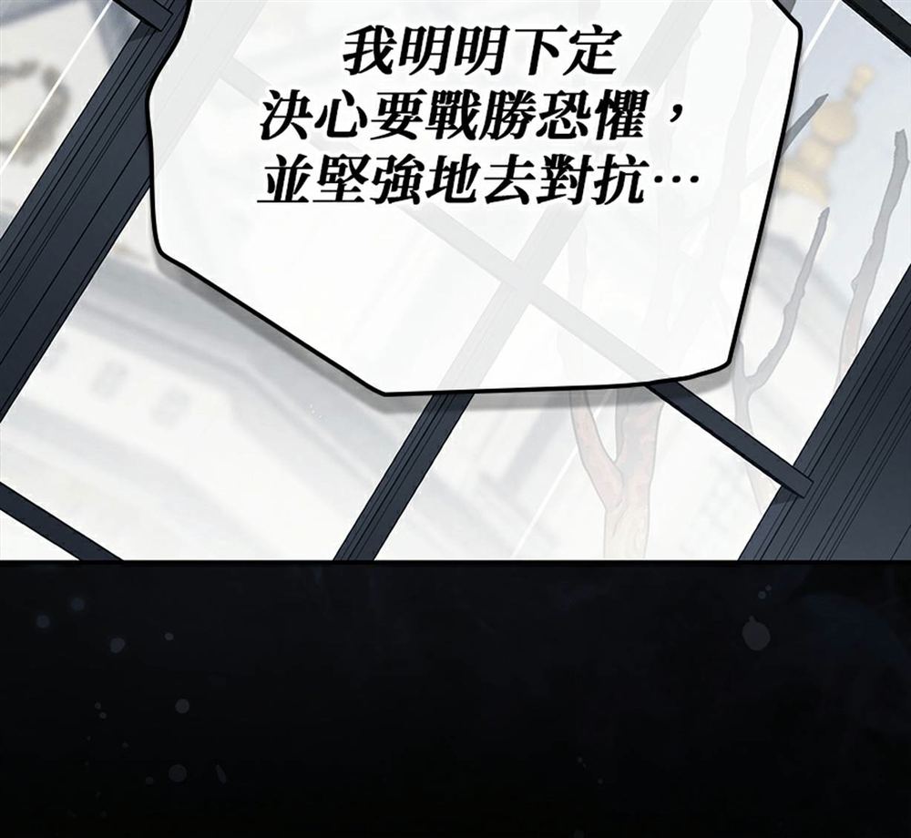 第54话145