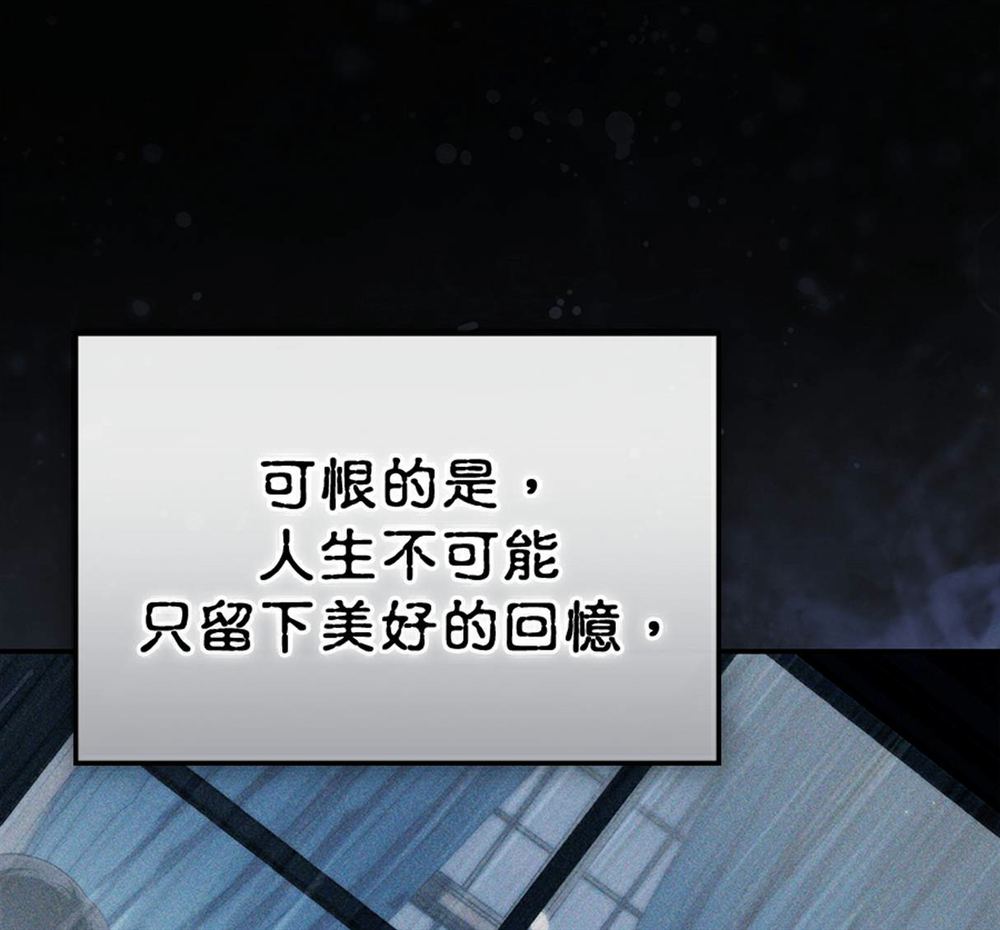 第54话146