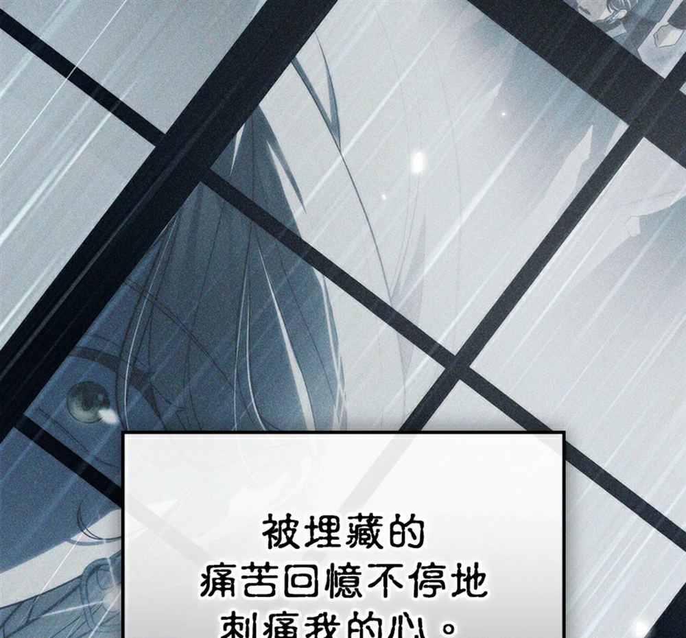 第54话149