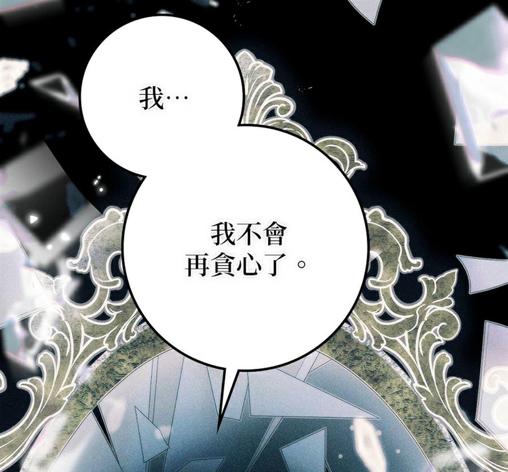 第54话152