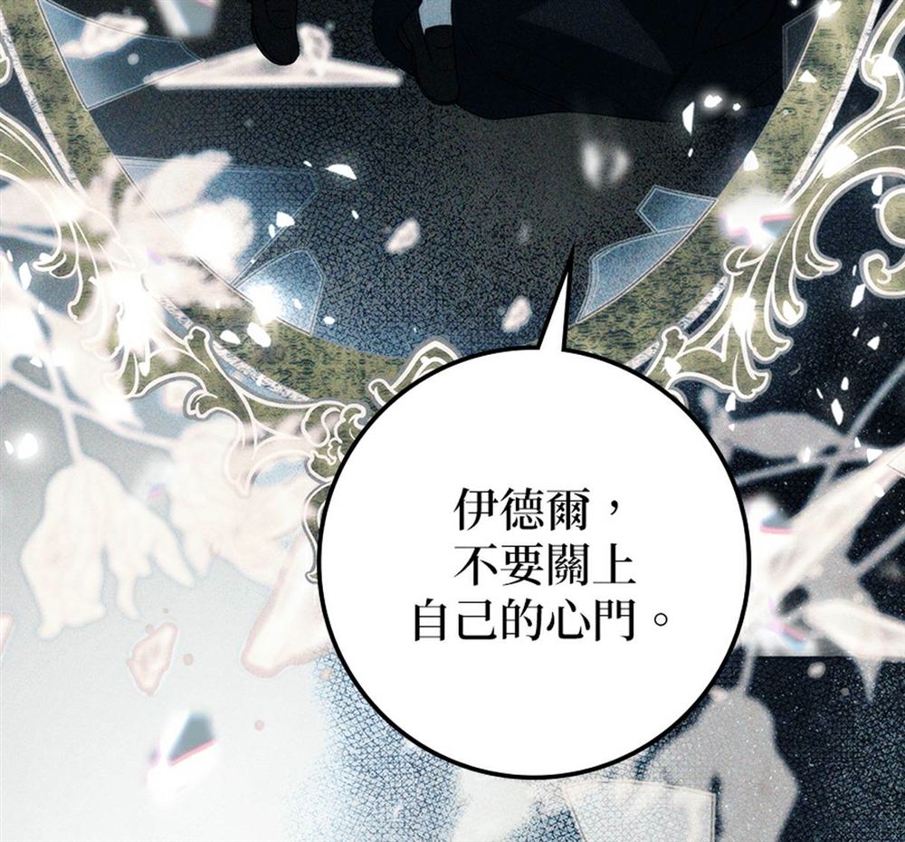 第54话155