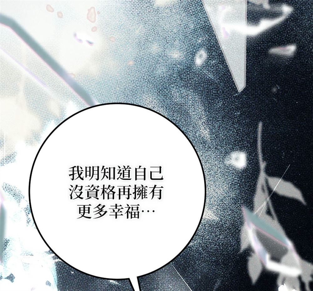 第54话156