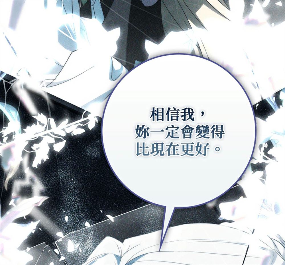 第54话159