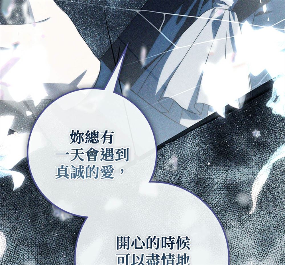 第54话162