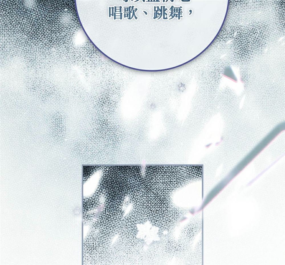 第54话163