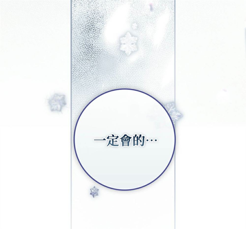 第54话164