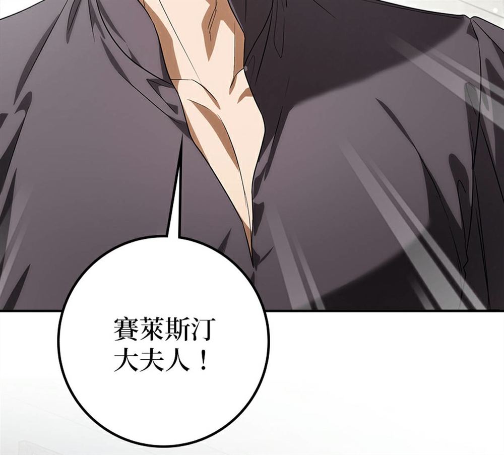 第54话172