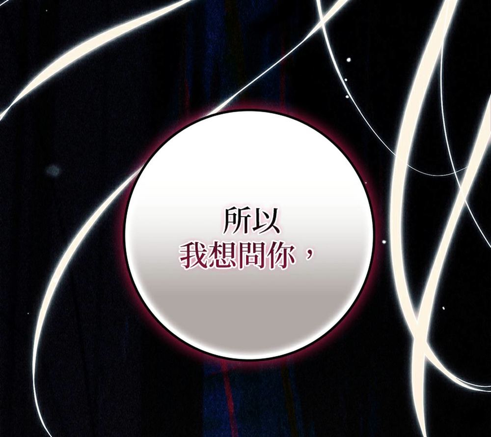 第54话198