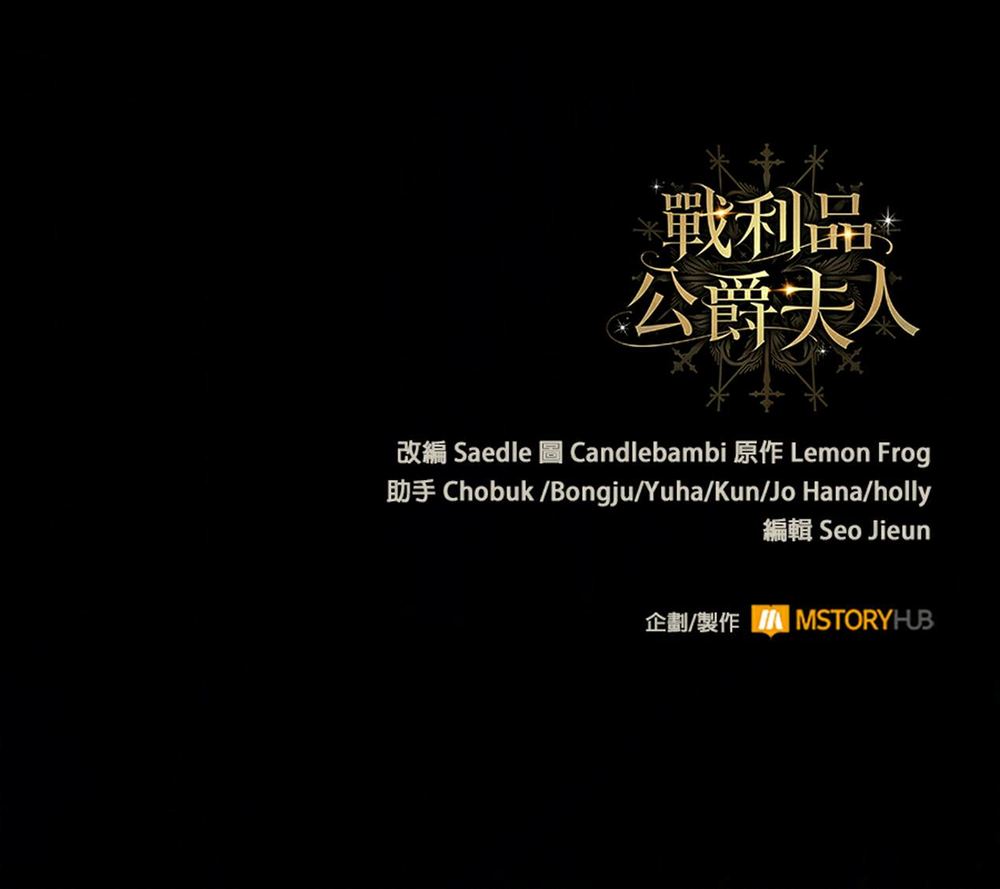 第54话204