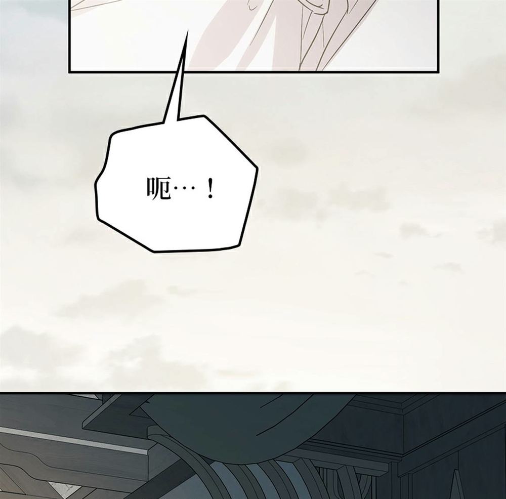 第54话3