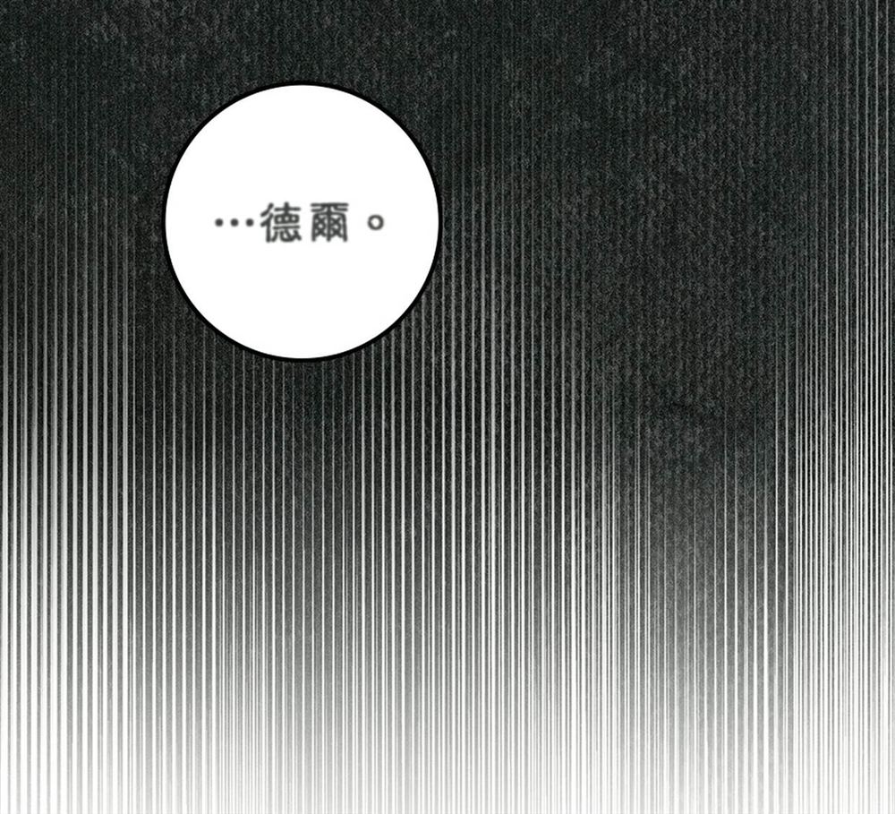 第54话32