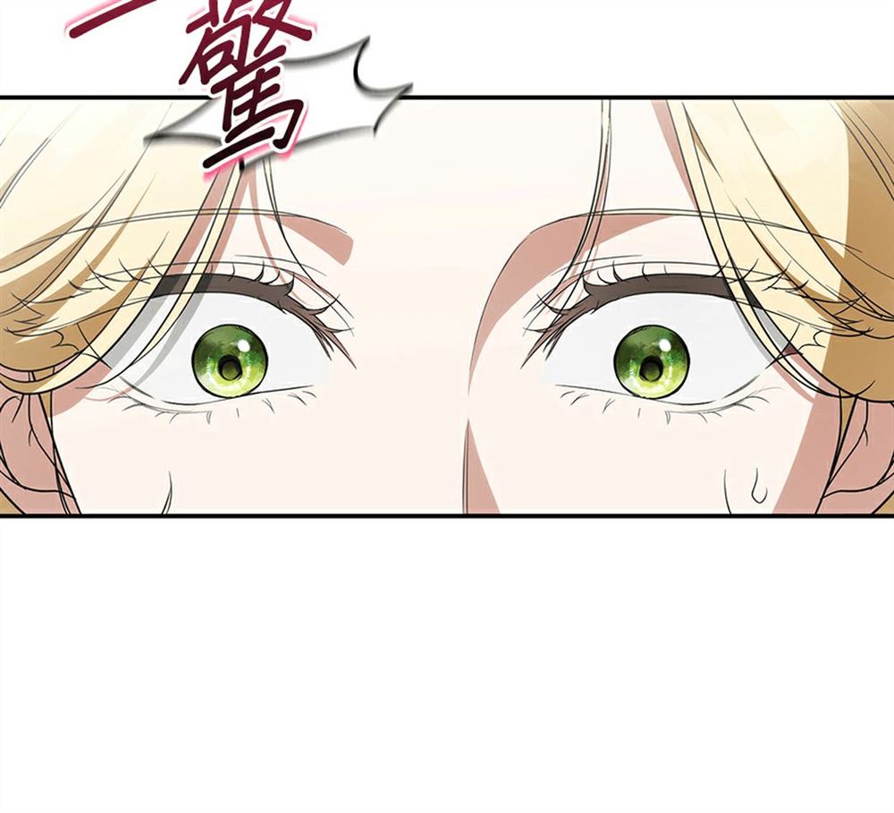 第54话34