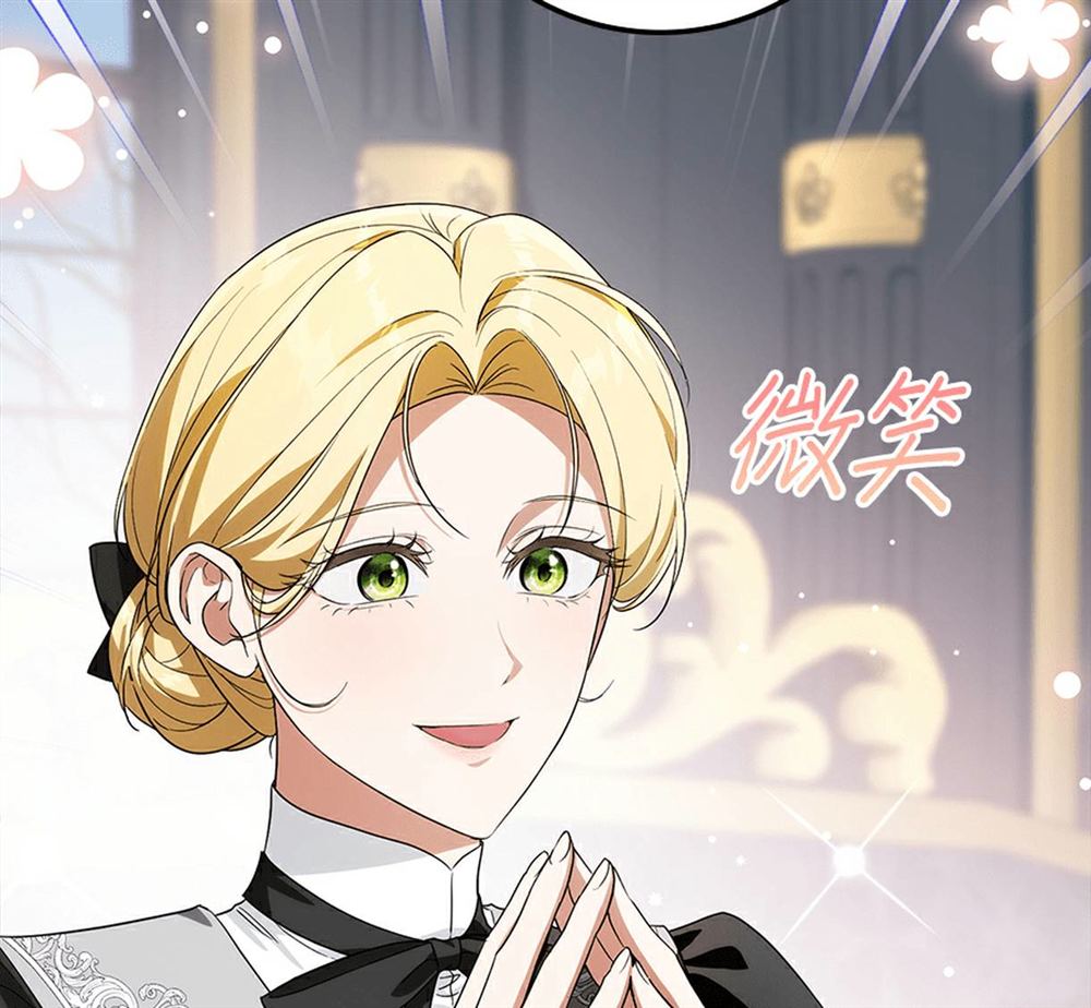 第54话51