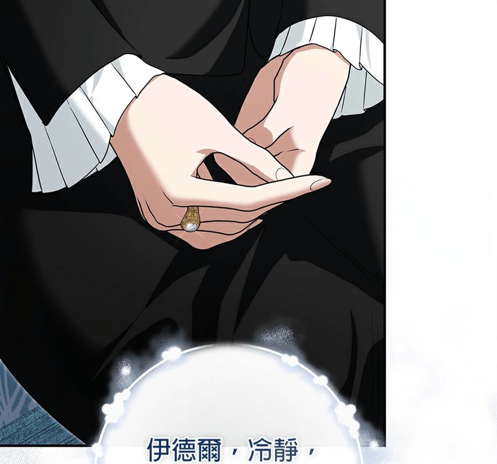 第54话65