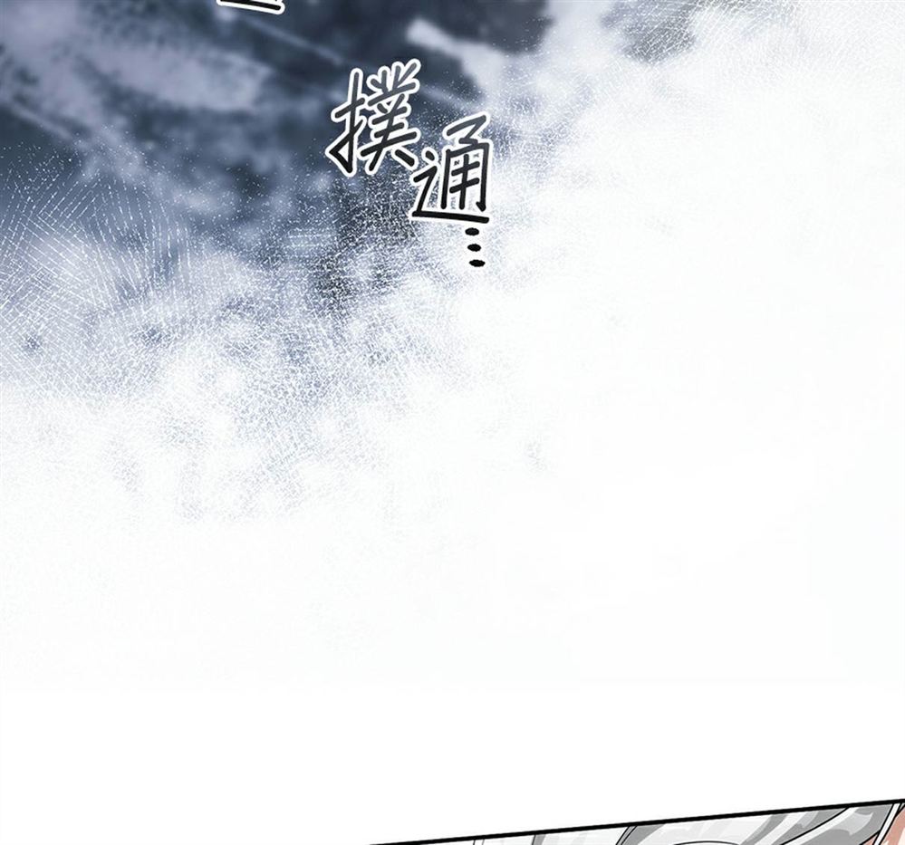 第54话82