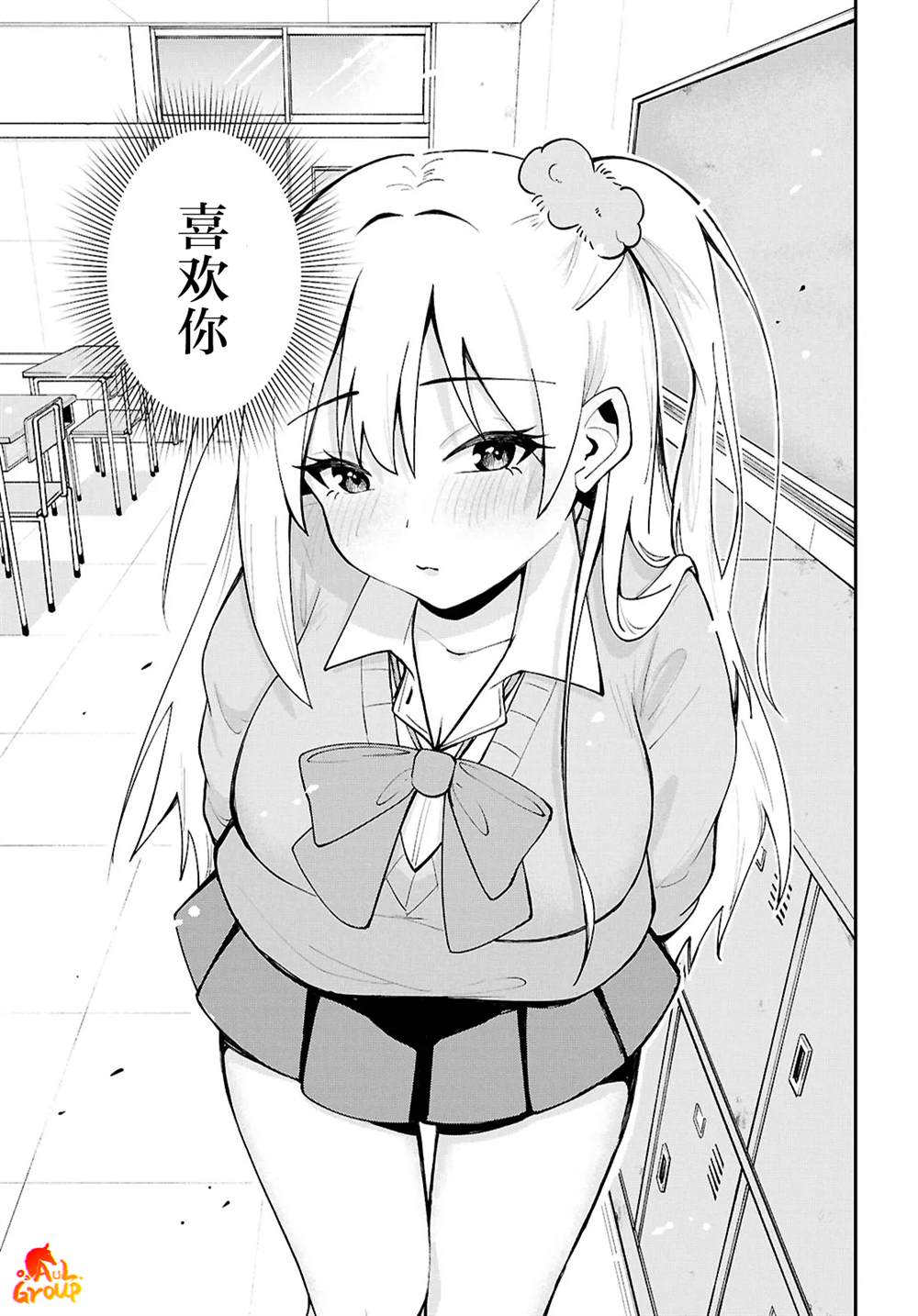 短篇20