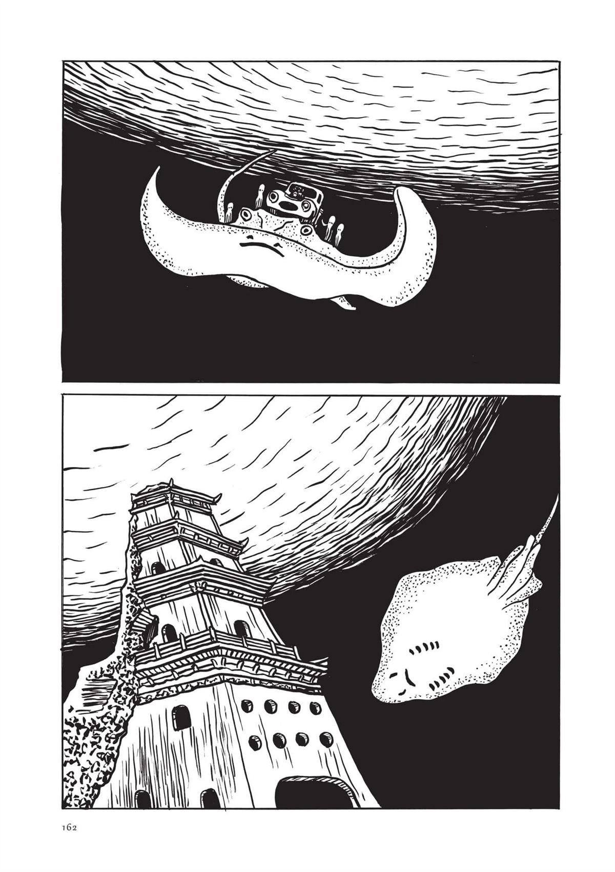全一卷163