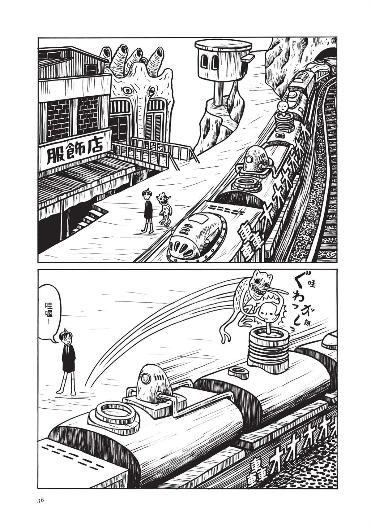 全一卷37