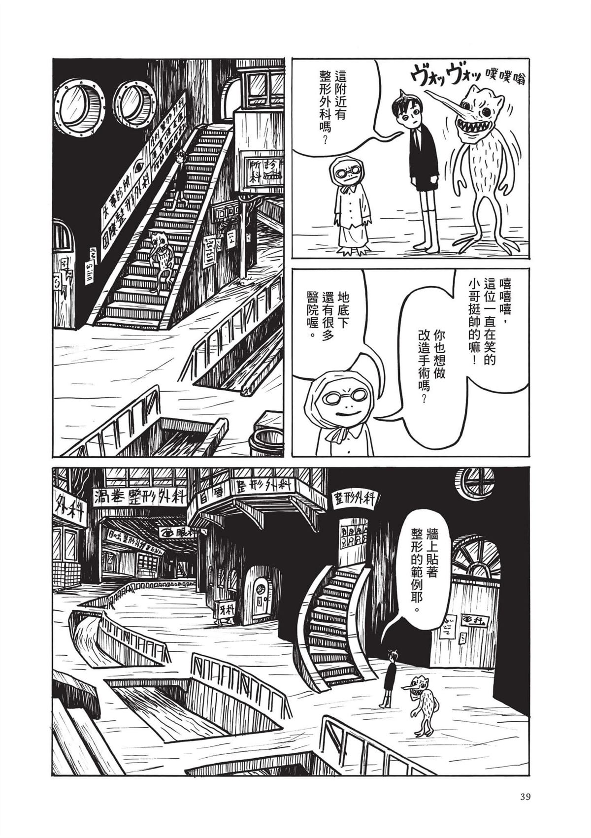 全一卷40