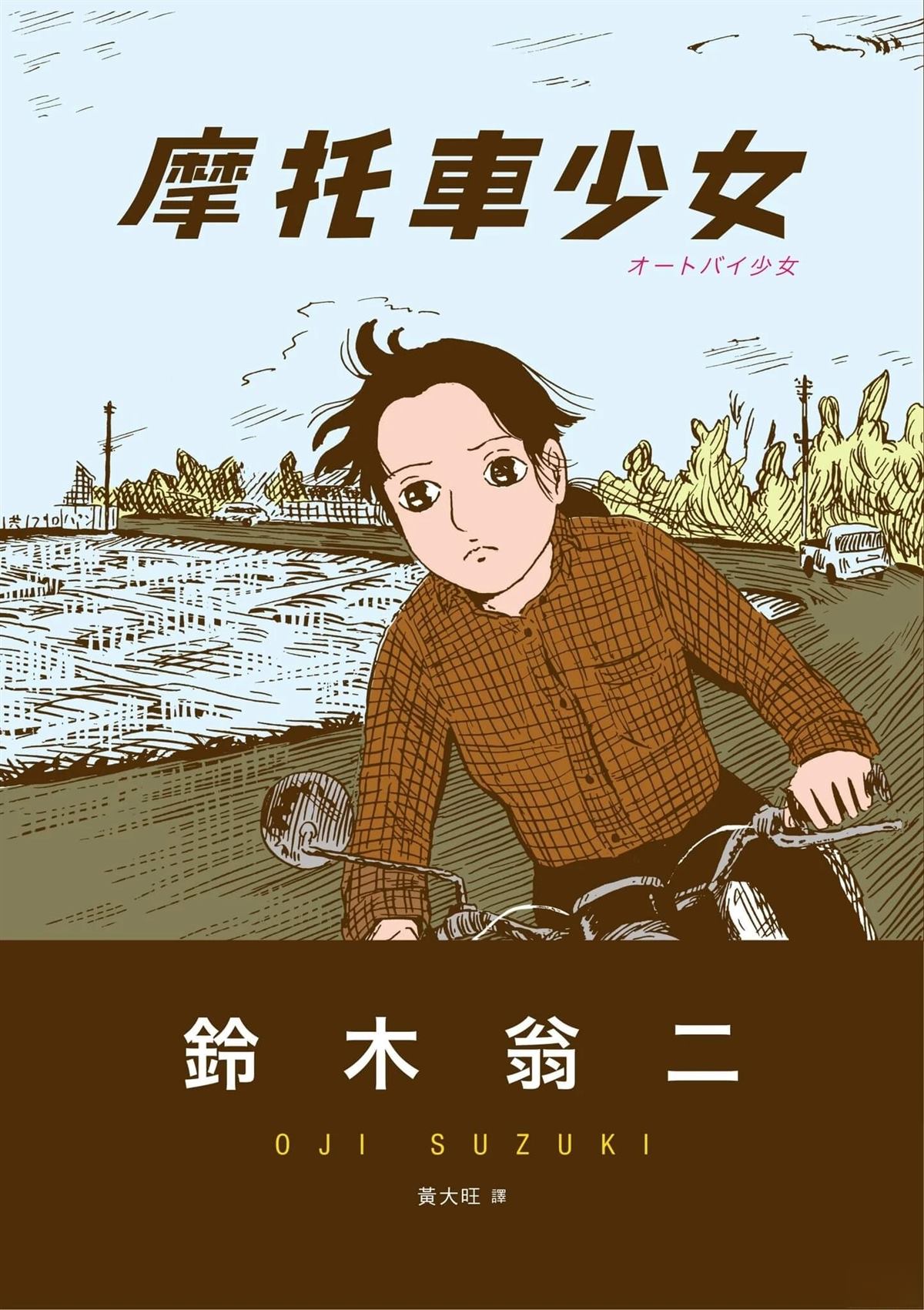 全一卷0